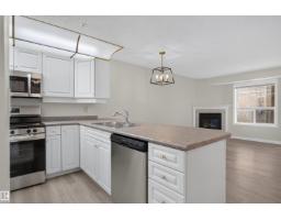 #215 6703 172 St Nw, Edmonton, AB T5T6H9 Photo 7