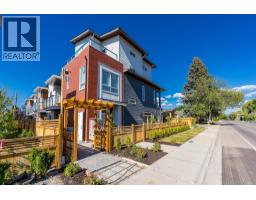 6 760 Raymer Avenue, Kelowna