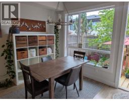38 2607 Kendal Ave — photo 4