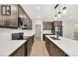 Kitchen - 2252 Black Hawk Drive, Sparwood, BC V0B2G2 Photo 13