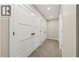 2252 Black Hawk Drive, Sparwood, BC V0B2G2 Photo 45