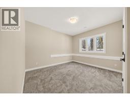 2252 Black Hawk Drive, Sparwood, BC V0B2G2 Photo 41