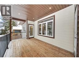 2252 Black Hawk Drive, Sparwood, BC V0B2G2 Photo 53