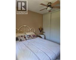 Bedroom - 519 1st Street Nw, Wadena, SK S0A4J0 Photo 14