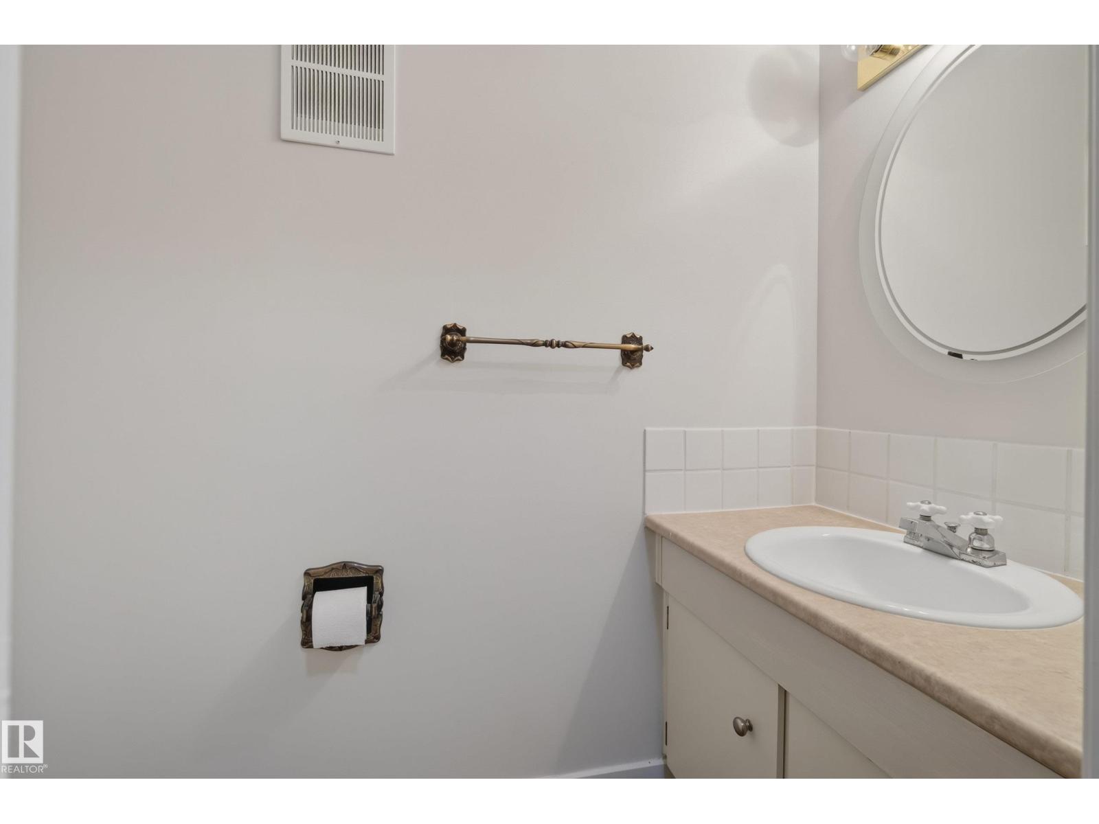 220 Grandin Village — photo 21