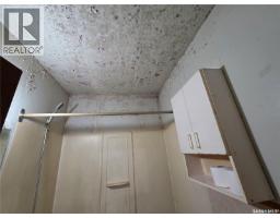 89 8th Avenue Ne, Swift Current, SK S9H2P2 Photo 11