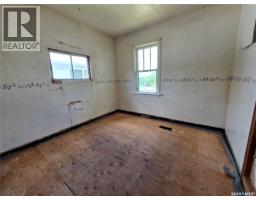 89 8th Avenue Ne, Swift Current, SK S9H2P2 Photo 12
