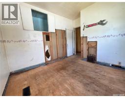 89 8th Avenue Ne, Swift Current, SK S9H2P2 Photo 13