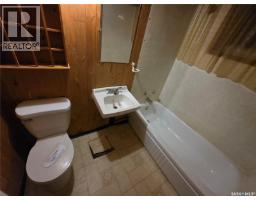 89 8th Avenue Ne, Swift Current, SK S9H2P2 Photo 15