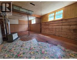 89 8th Avenue Ne, Swift Current, SK S9H2P2 Photo 21