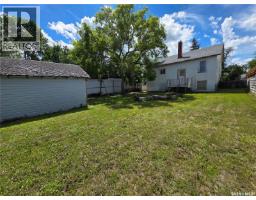 89 8th Avenue Ne, Swift Current, SK S9H2P2 Photo 24