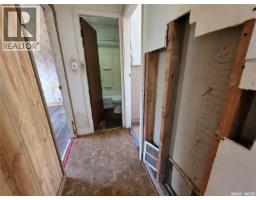 4pc Bathroom - 89 8th Avenue Ne, Swift Current, SK S9H2P2 Photo 7