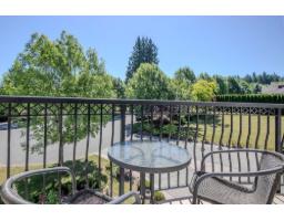 8749 Jones Terrace, Mission, BC V2V0B3 Photo 31