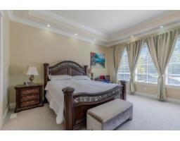 8749 Jones Terrace, Mission, BC V2V0B3 Photo 12