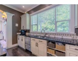 8749 Jones Terrace, Mission, BC V2V0B3 Photo 23