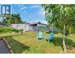 273 Burns Street, Coquitlam, BC V3K4E6 Photo 25
