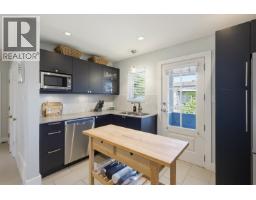 273 Burns Street, Coquitlam, BC V3K4E6 Photo 9