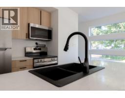 15 5150 Christie Rd, Ladysmith, BC V9G1J2 Photo 30