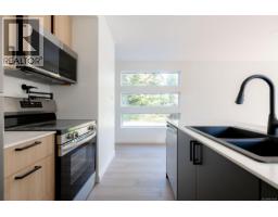 15 5150 Christie Rd, Ladysmith, BC V9G1J2 Photo 33