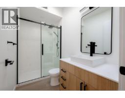 15 5150 Christie Rd, Ladysmith, BC V9G1J2 Photo 37