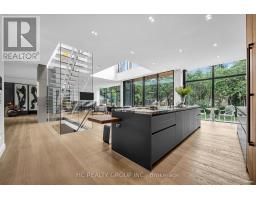 Laundry room - 7 Whitelaw Court, Markham, ON L3T5E6 Photo 15