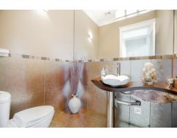 15075 70a Avenue, Surrey, BC V3S2E2 Photo 16