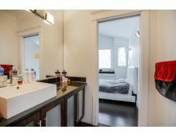 15075 70a Avenue, Surrey, BC V3S2E2 Photo 29