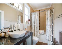 15075 70a Avenue, Surrey, BC V3S2E2 Photo 21