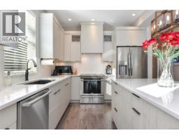 Bathroom - 6537 Helgesen Rd, Sooke, BC V9Z0V7 Photo 6