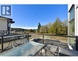 6537 Helgesen Rd, Sooke, BC V9Z0V7 Photo 20