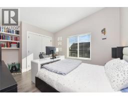 6537 Helgesen Rd, Sooke, BC V9Z0V7 Photo 30