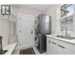 6537 Helgesen Rd, Sooke, BC V9Z0V7 Photo 12