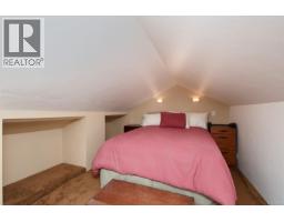 3919 Quadra St, Saanich, BC V8X1J3 Photo 16