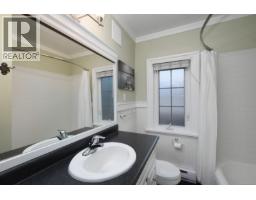Dining room - 3919 Quadra St, Saanich, BC V8X1J3 Photo 13
