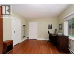 Entrance - 3919 Quadra St, Saanich, BC V8X1J3 Photo 15