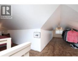 3919 Quadra St, Saanich, BC V8X1J3 Photo 17