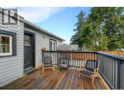 3919 Quadra St, Saanich, BC V8X1J3 Photo 19