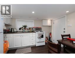 3919 Quadra St, Saanich, BC V8X1J3 Photo 20