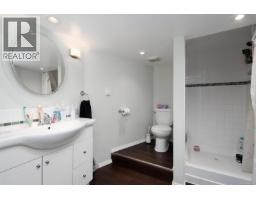 3919 Quadra St, Saanich, BC V8X1J3 Photo 21