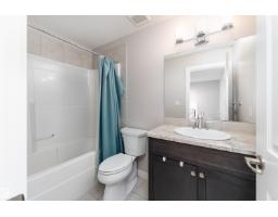 191 Reed Place, Leduc, AB T9E0S6 Photo 13
