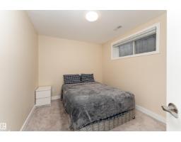 191 Reed Place, Leduc, AB T9E0S6 Photo 15