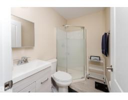 191 Reed Place, Leduc, AB T9E0S6 Photo 16