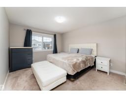 Bedroom 4 - 191 Reed Place, Leduc, AB T9E0S6 Photo 8