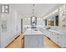968 Essa Crescent, Pickering, ON L1W2J1 Photo 25