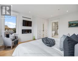 968 Essa Crescent, Pickering, ON L1W2J1 Photo 34