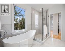 968 Essa Crescent, Pickering, ON L1W2J1 Photo 37