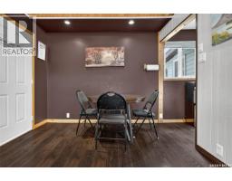Mud room - 965 Stadacona Street W, Moose Jaw, SK S6H2A9 Photo 13