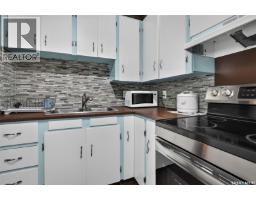 965 Stadacona Street W, Moose Jaw, SK S6H2A9 Photo 16