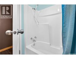 965 Stadacona Street W, Moose Jaw, SK S6H2A9 Photo 21