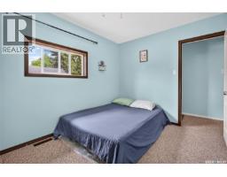 965 Stadacona Street W, Moose Jaw, SK S6H2A9 Photo 28